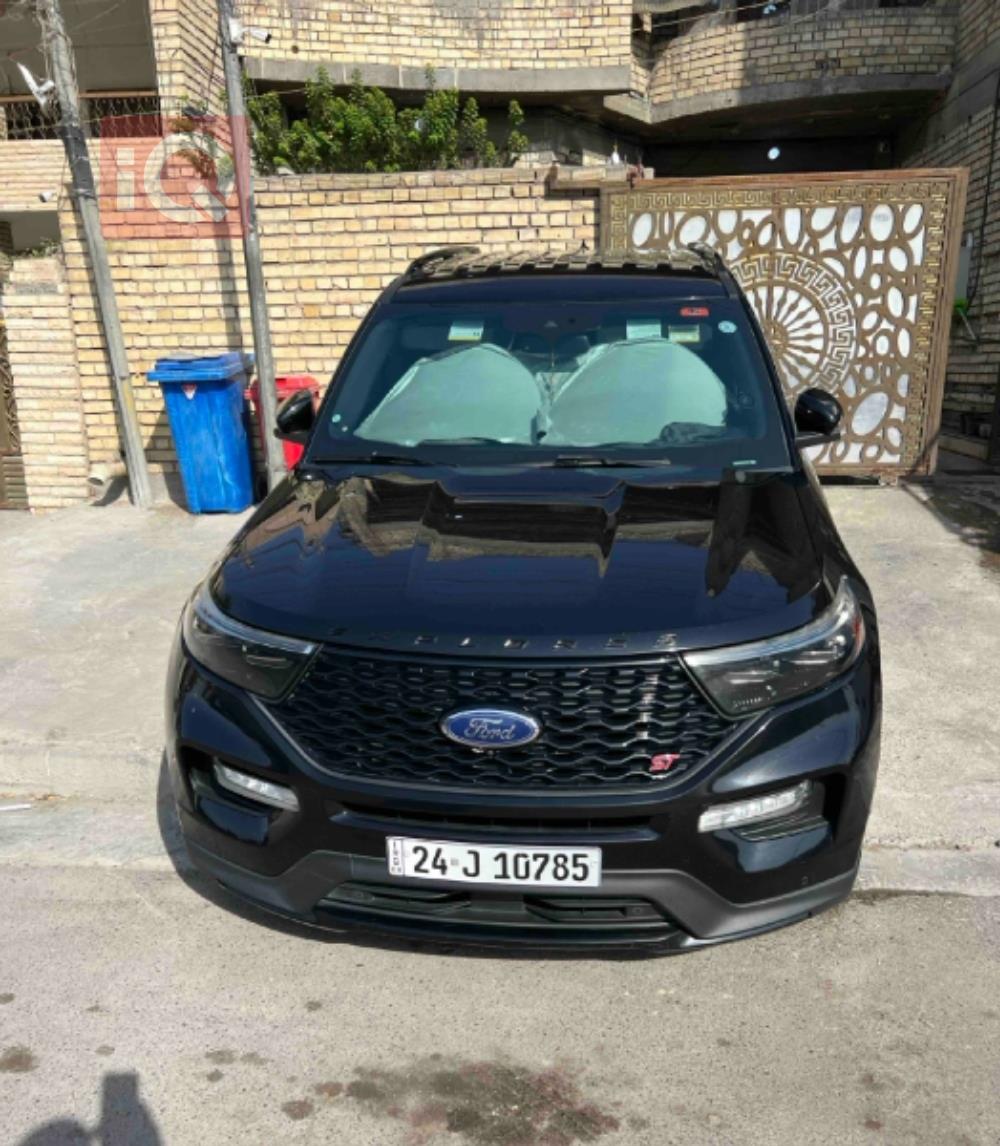 فۆرد ئێکسپلۆرەر